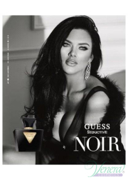 Guess Seductive Noir EDT 75ml for Women Without Package  Women's Fragrances without package