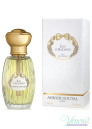 Annick Goutal Eau d'Hadrien EDP 100ml for Women Without Package Unisex Fragrances without package