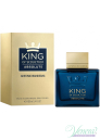 Antonio Banderas King of Seduction Absolute EDT 100ml for Men Without Package Men's Fragrances without package