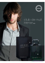 Armaf Club De Nuit Intense Man EDT 105ml for Men Men's Fragrance
