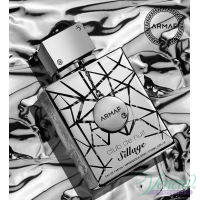 Armaf Club De Nuit Sillage EDP 105ml for Men and Women Unisex Fragrance