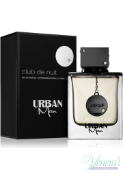 Armaf Club De Nuit Urban Man EDP 105ml for Men Men's Fragrance