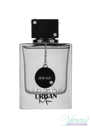 Armaf Club De Nuit Urban Man EDP 105ml for Men Men's Fragrance