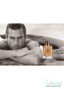 Armani Acqua Di Gio Absolu EDP 125ml for Men Men's Fragrance