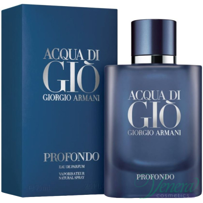 Armani Acqua Di Gio Profondo EDP 75ml for Men Men's Fragrance