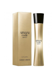 Armani Code Absolu EDP 75ml for Women Women's Fragrance