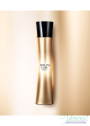 Armani Code Absolu EDP 75ml for Women Women's Fragrance