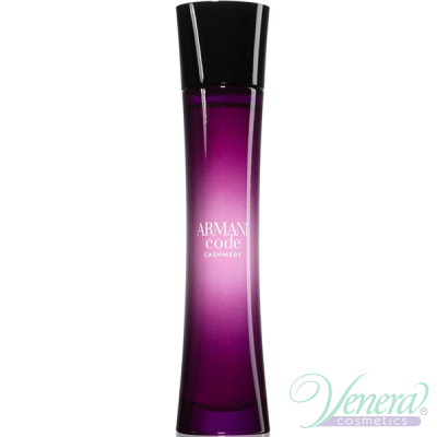 Armani Code Cashmere EDP 75ml for Women Without Package Women's Fragrances without package