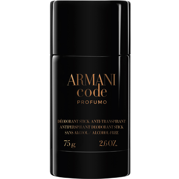 Armani Code Profumo Deo Stick 75ml for Men | Venera Cosmetics