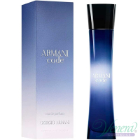 Armani Code EDP 50ml for Women Women's Fragrance