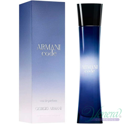 Armani Code EDP 75ml for Women Women's Fragrance