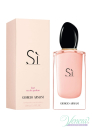 Armani Si Fiori EDP 100ml for Women Without Package Women's Fragrances without package