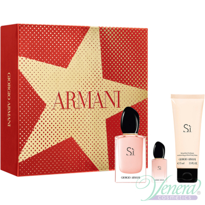 Armani Si Fiori Set (EDP 50ml + EDP 7ml + BL 75ml) for Women Women's Gift sets