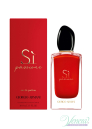 Armani Si Passione EDP 100ml for Women Without Package Women's Fragrances without package