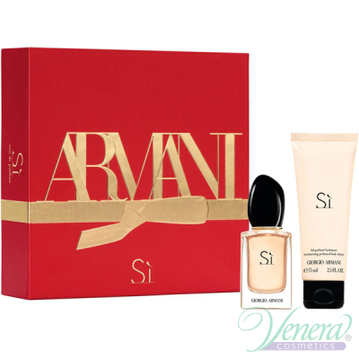 Armani Si Set (EDP 30ml + BL 75ml) for Women Women's Fragrance
