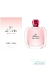 Armani Sky di Gioia EDP 50ml for Women Without Package Women's Fragrances without package
