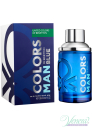 Benetton Colors Man Blue EDT 100ml for Men Without Package Men's Fragrances without package