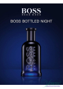 Boss Bottled Night Set (EDT 40ml + SG 50ml) for Men Men's