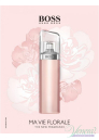 Boss Ma Vie Florale EDP 75ml for Women Women's Fragrance