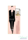 Boss Ma Vie Runway Edition EDP 75ml for Women Without Package Women's Fragrances without package
