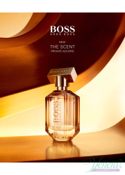 Boss The Scent Private Accord for Her EDP 30ml for Women Women's Fragrances