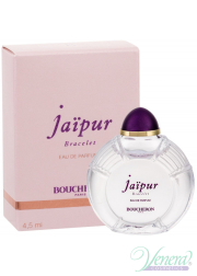 Boucheron Jaipur Bracelet EDP 4.5ml for Women