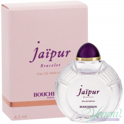 Boucheron Jaipur Bracelet EDP 4.5ml for Women Women's Fragrance