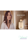 Boucheron Serpent Boheme EDP 90ml for Women Without Package Women's Fragrance without package