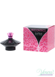 Britney Spears Curious In Control EDP 100ml for Women Women's Fragrance