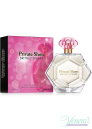 Britney Spears Private Show EDP 100ml for Women Without Package Women's Fragrances without package