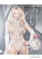 Britney Spears Private Show EDP 50ml for Women
