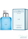 Calvin Klein Eternity Air for Men EDT 100ml for Men Without Package Men's Fragrances without package
