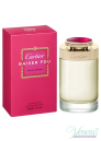 Cartier Baiser Fou EDP 75ml for Women Without Package Women's Fragrances without package