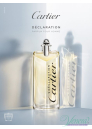 Cartier Declaration Parfum EDP 100ml for Men Men's Fragrance