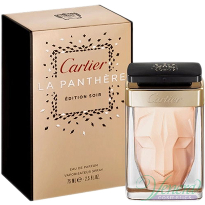 Cartier La Panthere Edition Soir EDP 50ml for Women Women's Fragrance