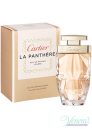 Cartier La Panthere Legere EDP 100ml for Women Without Package Women's Fragrance