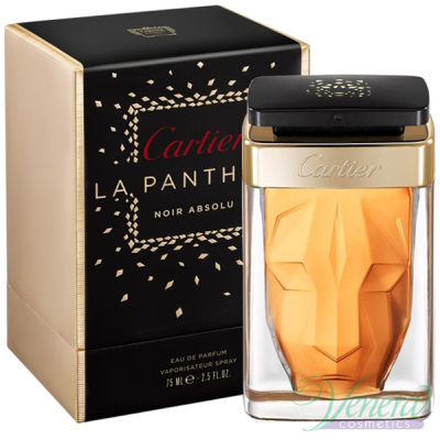 Cartier La Panthere Noir Absolu EDP 75ml for Women Women's Fragrance