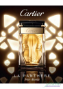 Cartier La Panthere Noir Absolu EDP 75ml for Women Without Package Women's Fragrances without package