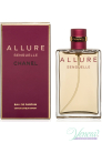 Chanel Allure Sensuelle EDP 100ml for Women Without Package Women's Fragrances without package