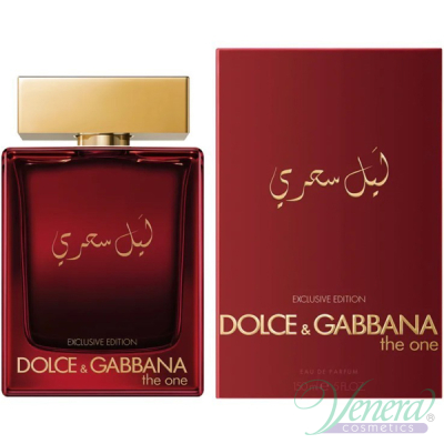 Dolce&Gabbana The One Mysterious Night EDP 150ml for Men Men's Fragrance