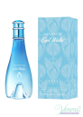 Davidoff Cool Water Mera Collector EDT 100ml for Women Without Package Women's Fragrance without package