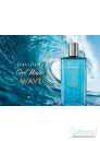 Davidoff Cool Water Wave EDT 125ml for Men Without Package Men's Fragrances without package