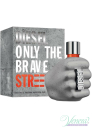 Diesel Only The Brave Street EDT 75ml for Men Without Package Men's Fragrances without package