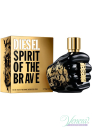 Diesel Spirit Of The Brave EDT 75ml for Men Without Package Men's Fragrances without package