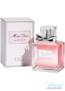 Dior Miss Dior 2019 EDT 100ml for Women Without Package Women's Fragrance without package