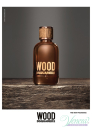 Dsquared2 Wood for Him Set (EDT 50ml + AS Balm 50ml + SG 50ml) for Men Men's Gift sets