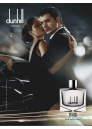 Dunhill Black EDT 100ml for Men Without Package Men's Fragrances without package
