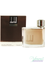 Dunhill Dunhill EDT 75ml for Men Without Package Men's Fragrances without package