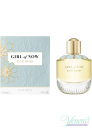 Elie Saab Girl of Now EDP 90ml for Women Without Package Women's Fragrances without package