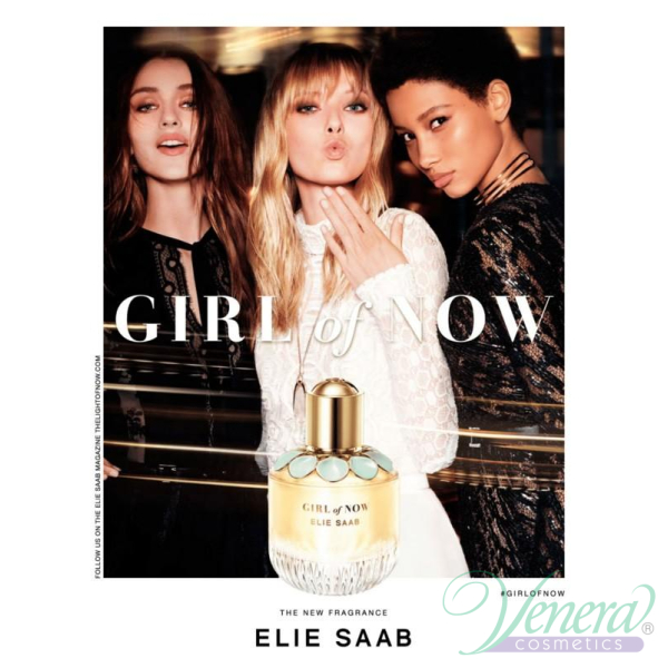 Elie Saab Girl of Now Set (EDP 90ml + BL 75ml) for Women | Venera Cosmetics